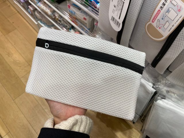 洗えるマスク用洗濯ネット2