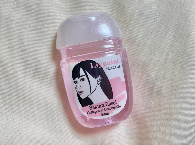 ロフト 人気ボディケアアイテム