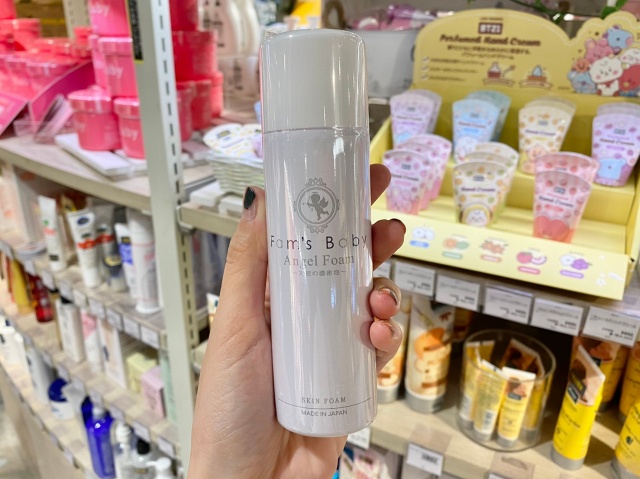 ロフト 人気ボディケアアイテム