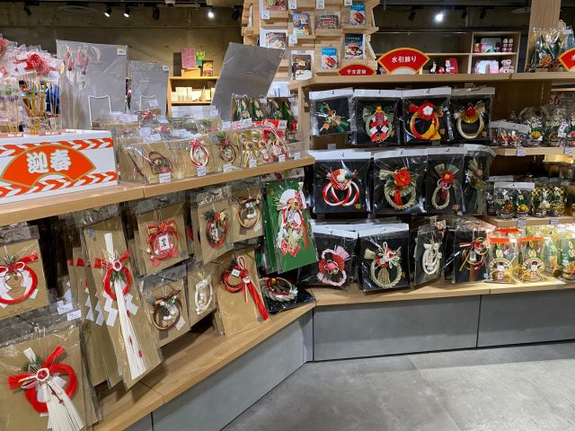 渋谷ロフトのお正月飾り売り場