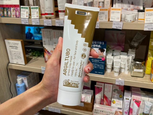 ロフト 人気ボディケアアイテム