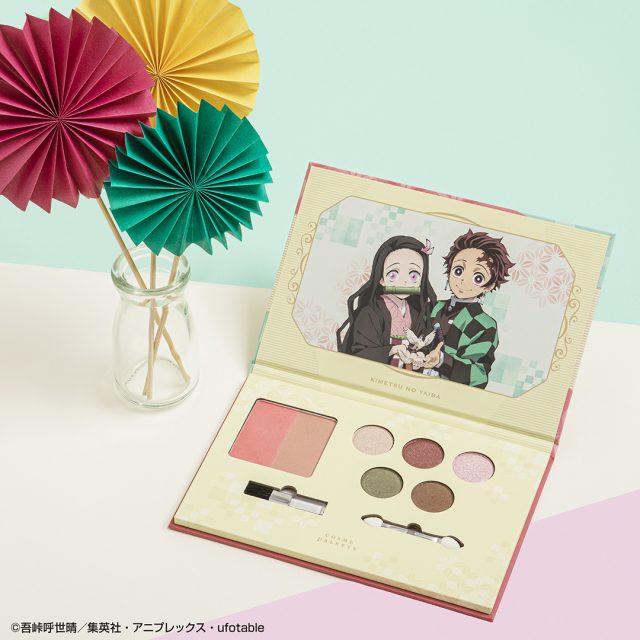 一番くじ鬼滅A賞