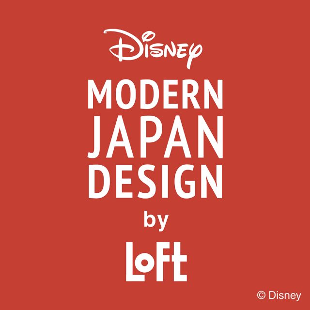 Disney Modern Japan Design by LOFT～凛～のイメージ