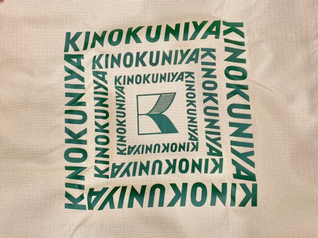 デザインアップ