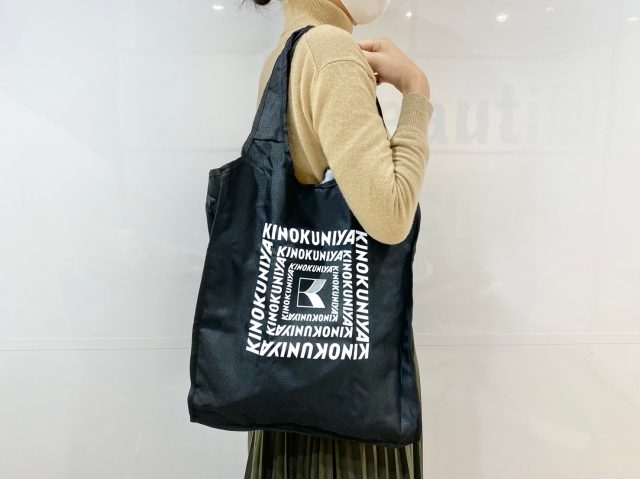 ブラック肩掛け