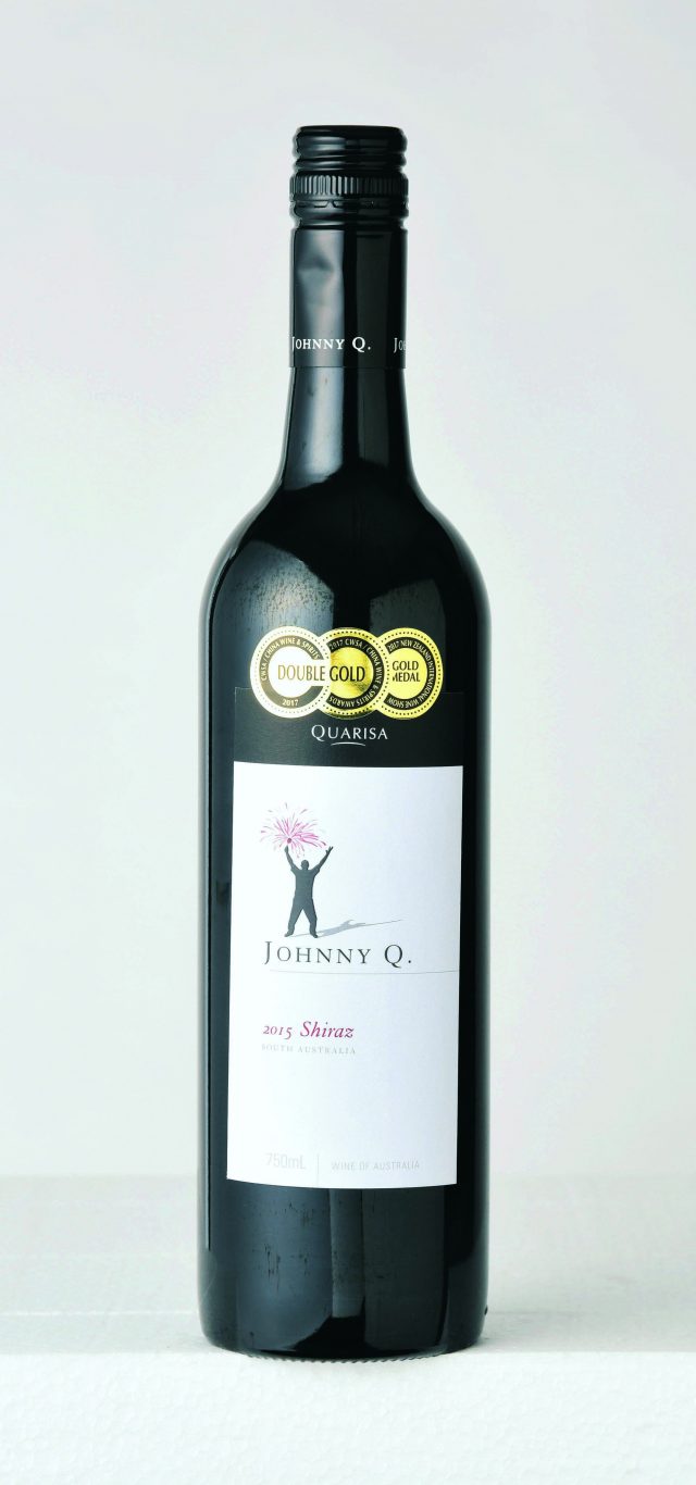 ミルクチョコレートクランチーペアリングワイン