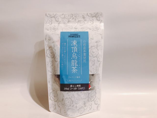 ミルクチョコレートクランチーペアリング中国茶