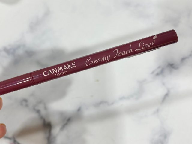 クリーミータッチライナー