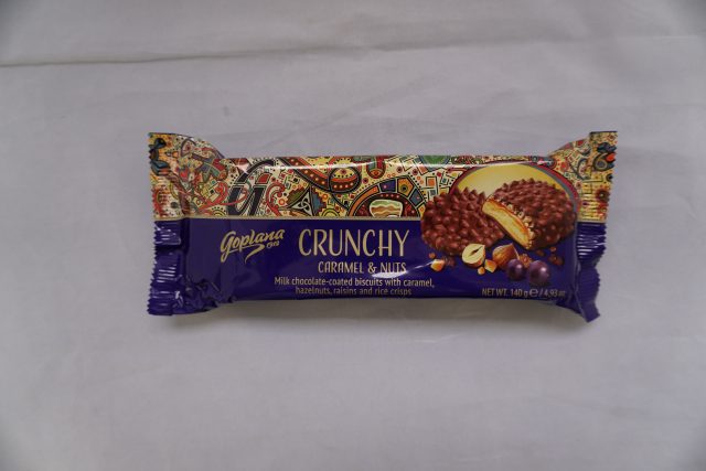 ミルクチョコレートクランチー