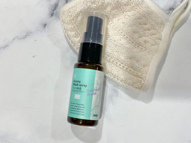 アロマ除菌マスクスプレー＜クールミントアロマ＞