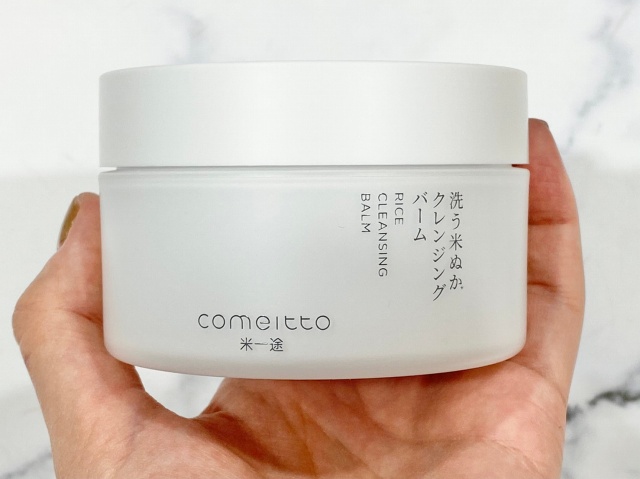 米一途 洗う米ぬかクレンジングバーム