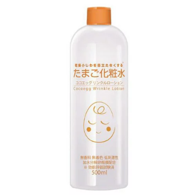 ココエッグ「リンクルローションたまご化粧水」