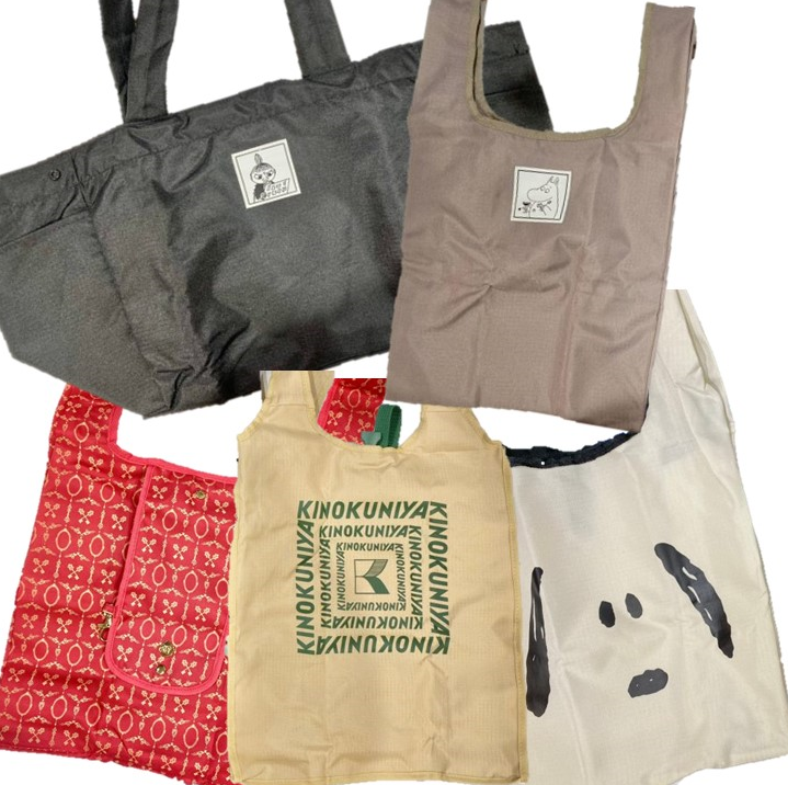 付録のエコバッグが可愛い 機能性 本気で使えるムック本5選 Beautyまとめ