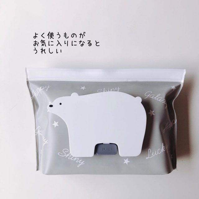 キャンドゥウェットシートケースのフタ取り付け