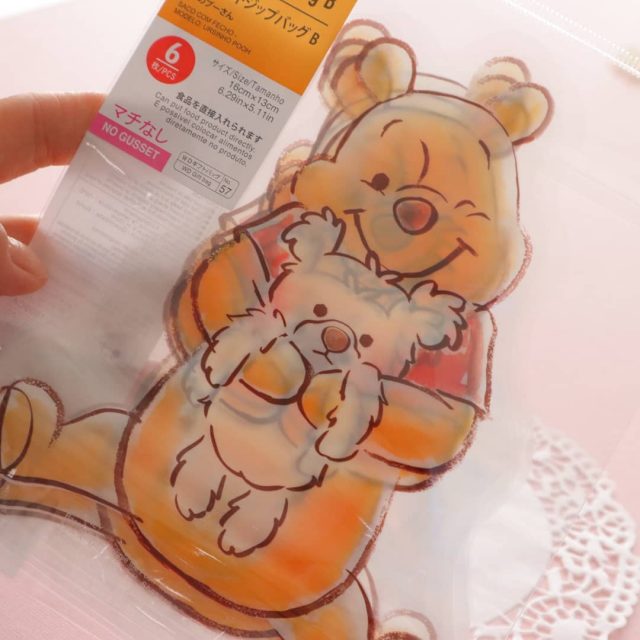 ダイソージッパーバッグプーさん