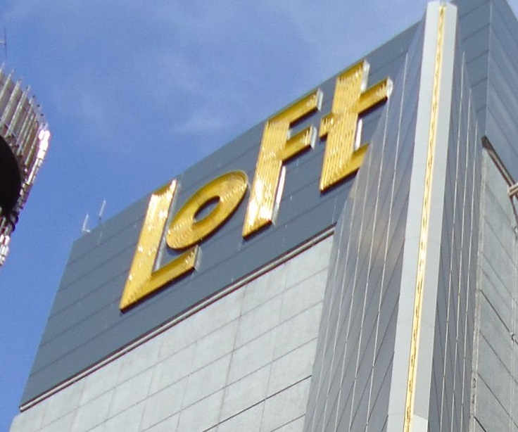 超可愛いお弁当箱 ロフトのbento Fes 結構ヤバい品揃え Beautyまとめ わたしアップデート系ニュースサイト