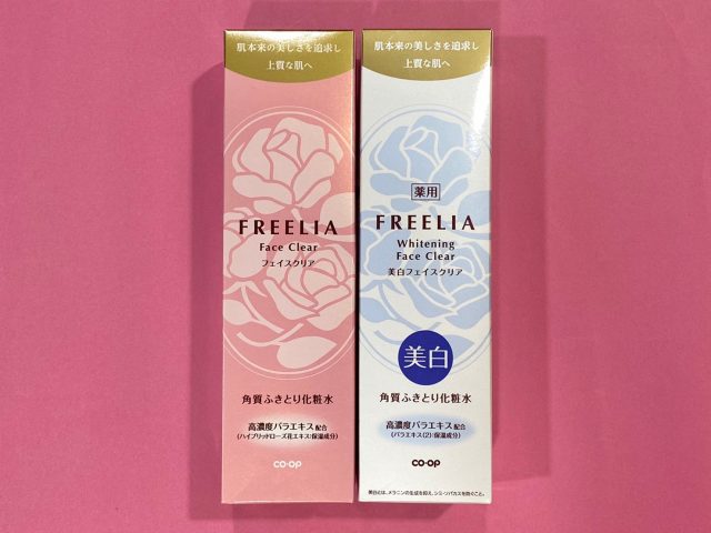 拭き取り化粧水_210216_3