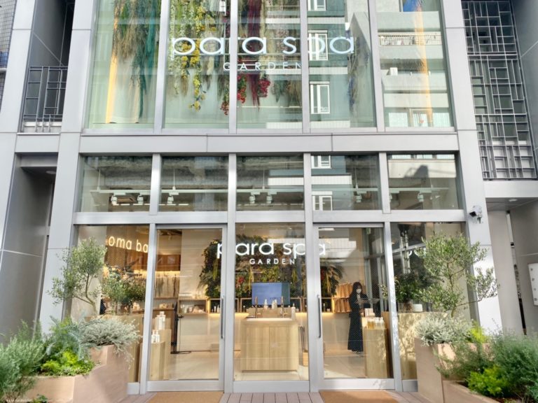 極上の癒しサロン Para Spa 渋谷に誕生 ネイルにフットスパまで体験 Beautyまとめ