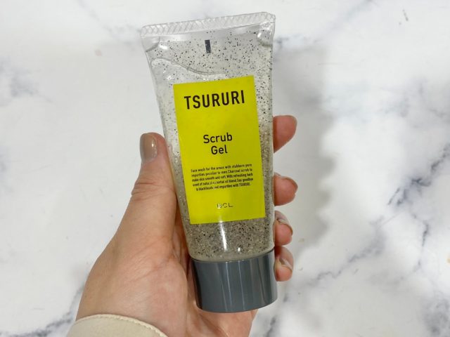 Men's TSURURI