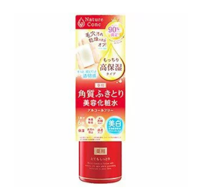 ネイチャーコンク「薬用クリアローション」