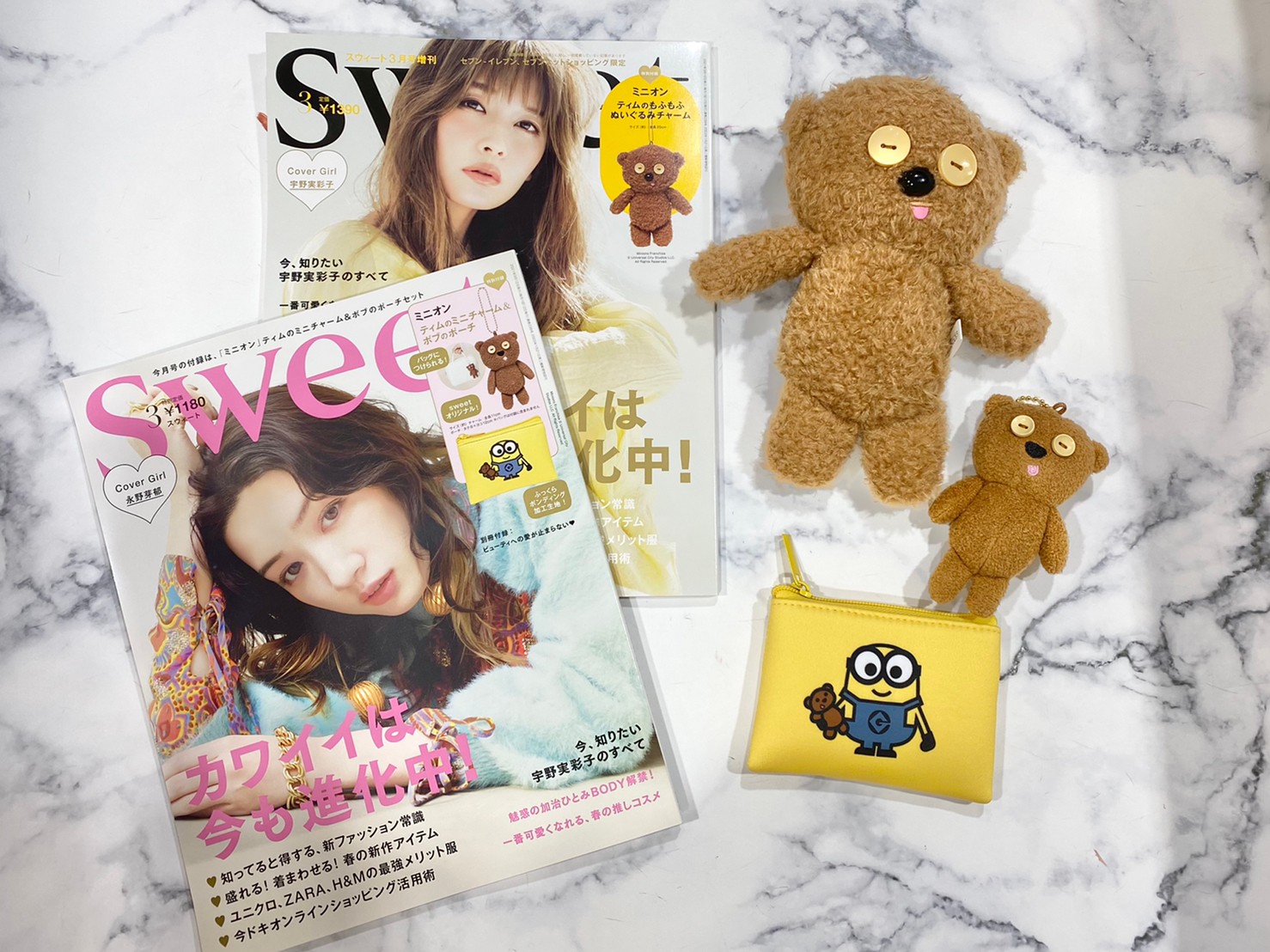 sweet(スウィート)3月号＆増刊号の画像