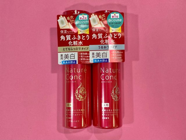 拭き取り化粧水_210216_6