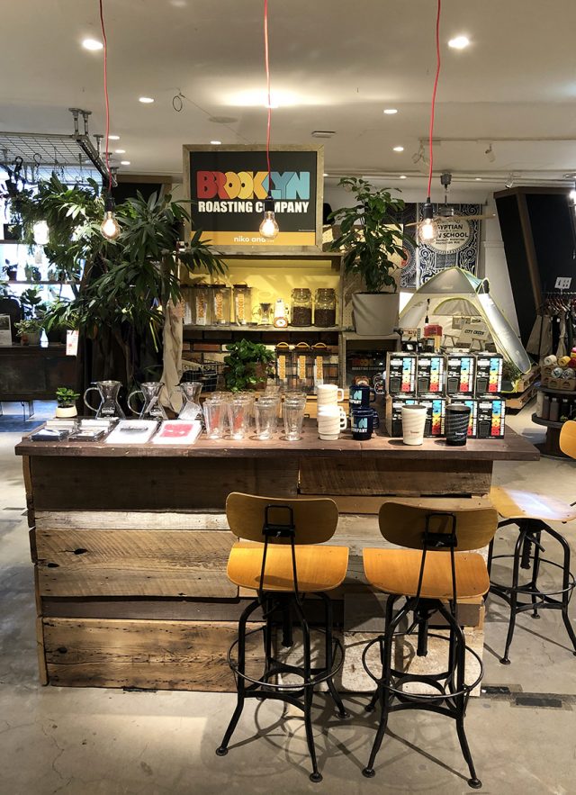 BROOKLYN ROASTING COMPANYのお店