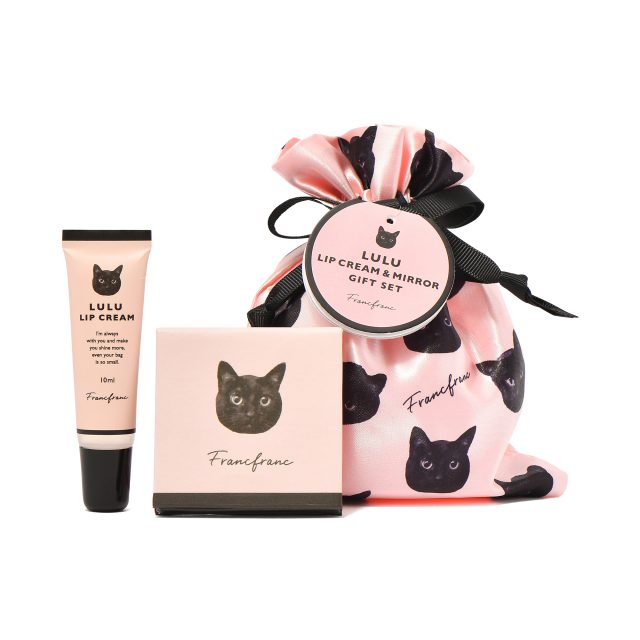 ルル リップ＆ミラーギフトセット