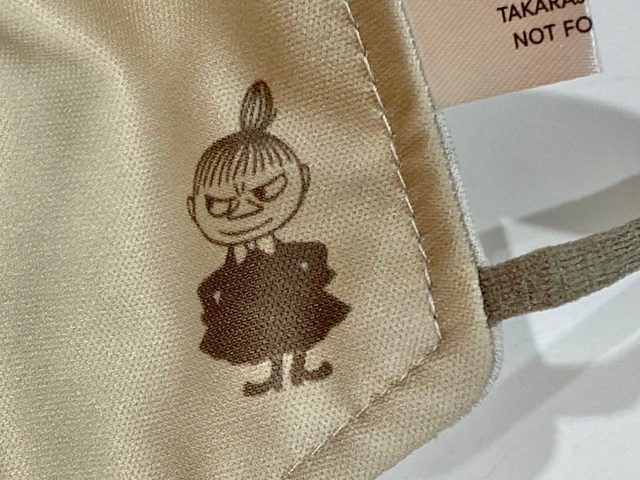 リトルミイマスクワンポイントアップ