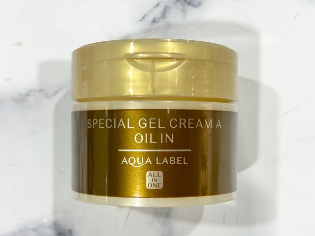 スペシャルジェルクリームＡ（オイルイン）