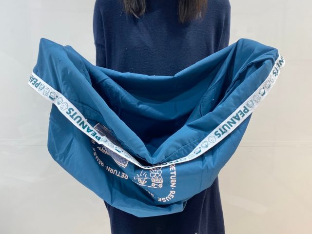 エコバッグを広げた様子