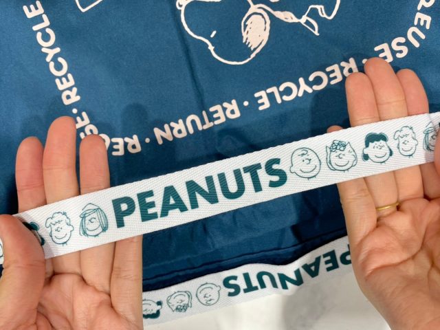 ショルダーテープ