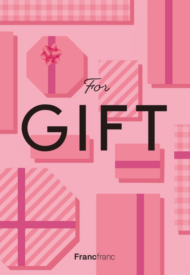 Francfrancの2021年春の新作ギフトアイテム･イメージ画像