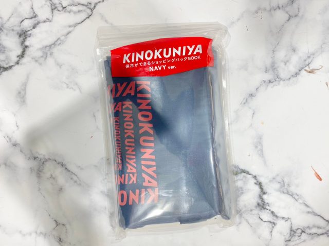 KINOKUNIYA 保冷ができるショッピングバッグBOOK