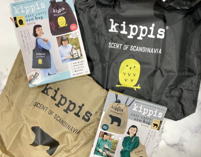 kippis(R) easy carry eco bag BOOK
