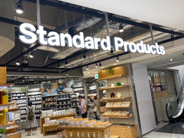 ダイソーStandard Products