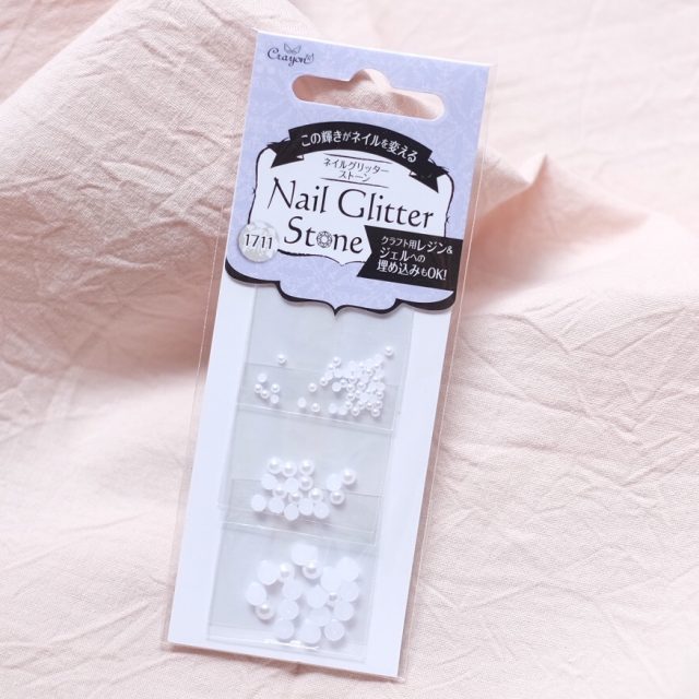 ネイルグリッターストーンK