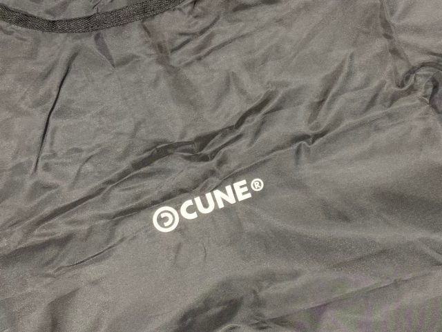 CUNE(R) のブランドロゴ