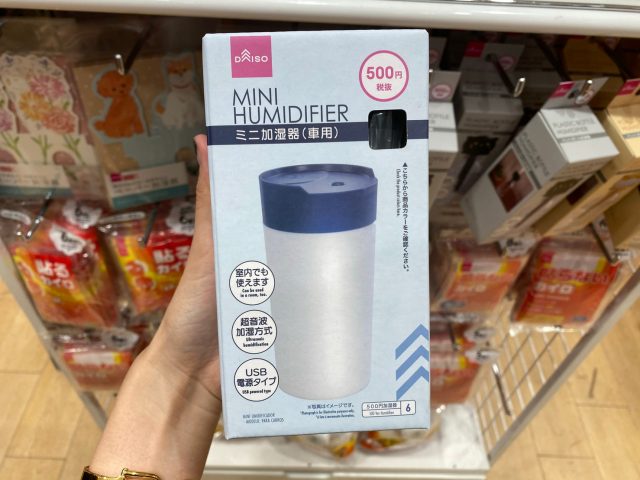 ミニ加湿器車用1