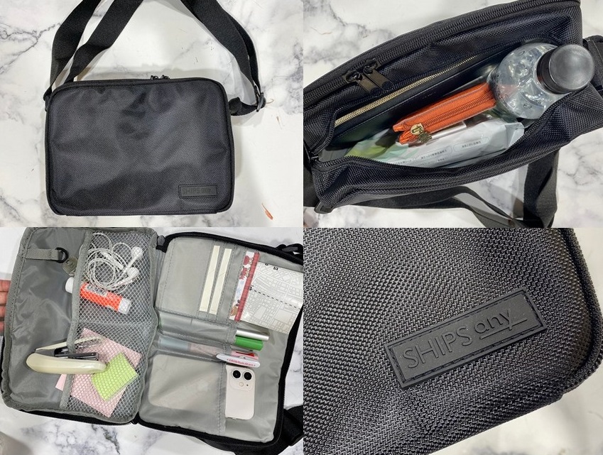 Ships Anyが付録 これ予想より機能性高いバッグでした Beautyまとめ わたしアップデート系ニュースサイト Ships Anyが付録 これ予想より機能性高いバッグでした Beautyまとめ わたしアップデート系ニュースサイト