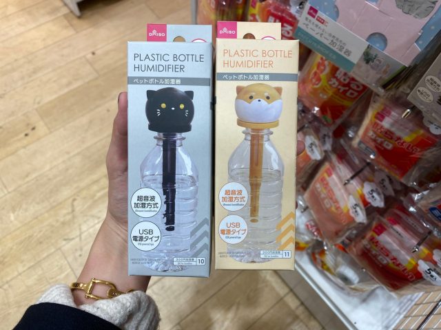 ペットボトル加湿器