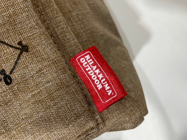 RILAKKUMA OUTDOORのブランドタグ