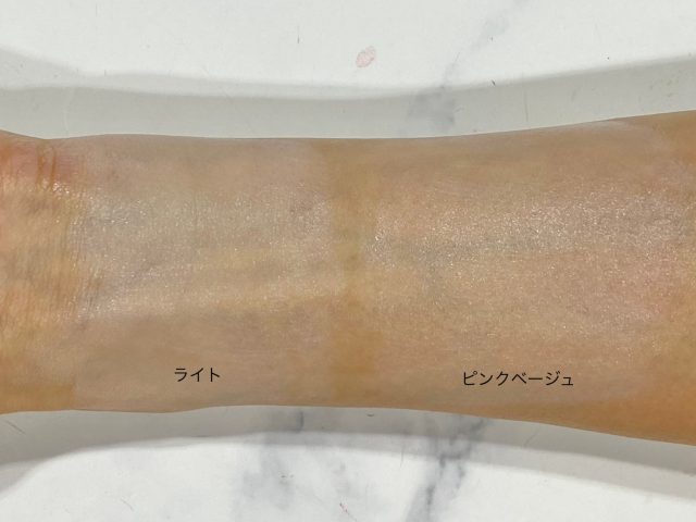 SUIKOプロテクション6