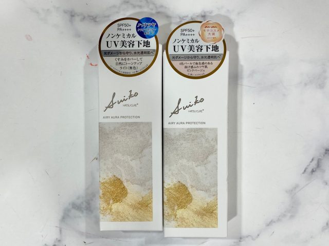 SUIKOプロテクション1