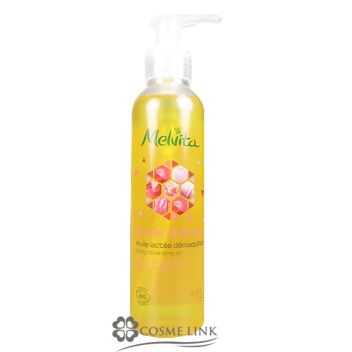 メルヴィータ ネクターデローズ クレンジングオイル