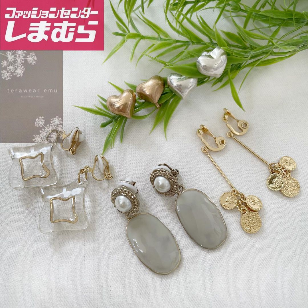 探してでも欲しい 最新しまむら感なしアクセ10選 Beautyまとめ わたしアップデート系ニュースサイト