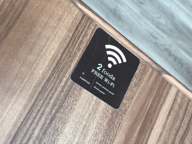 渋谷ロフト店Wi-Fi"