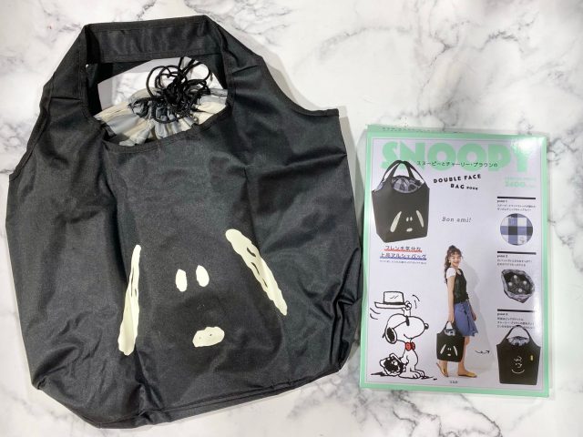 SNOOPY スヌーピーとチャーリー･ブラウンのDOUBLE FACE BAG BOOK