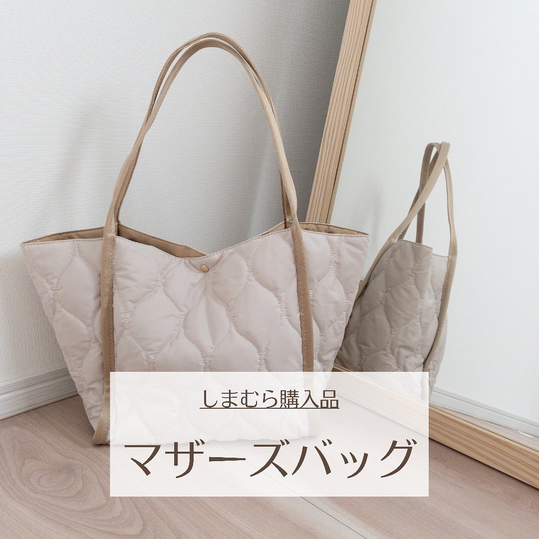 HKキルトトオシテTTの画像