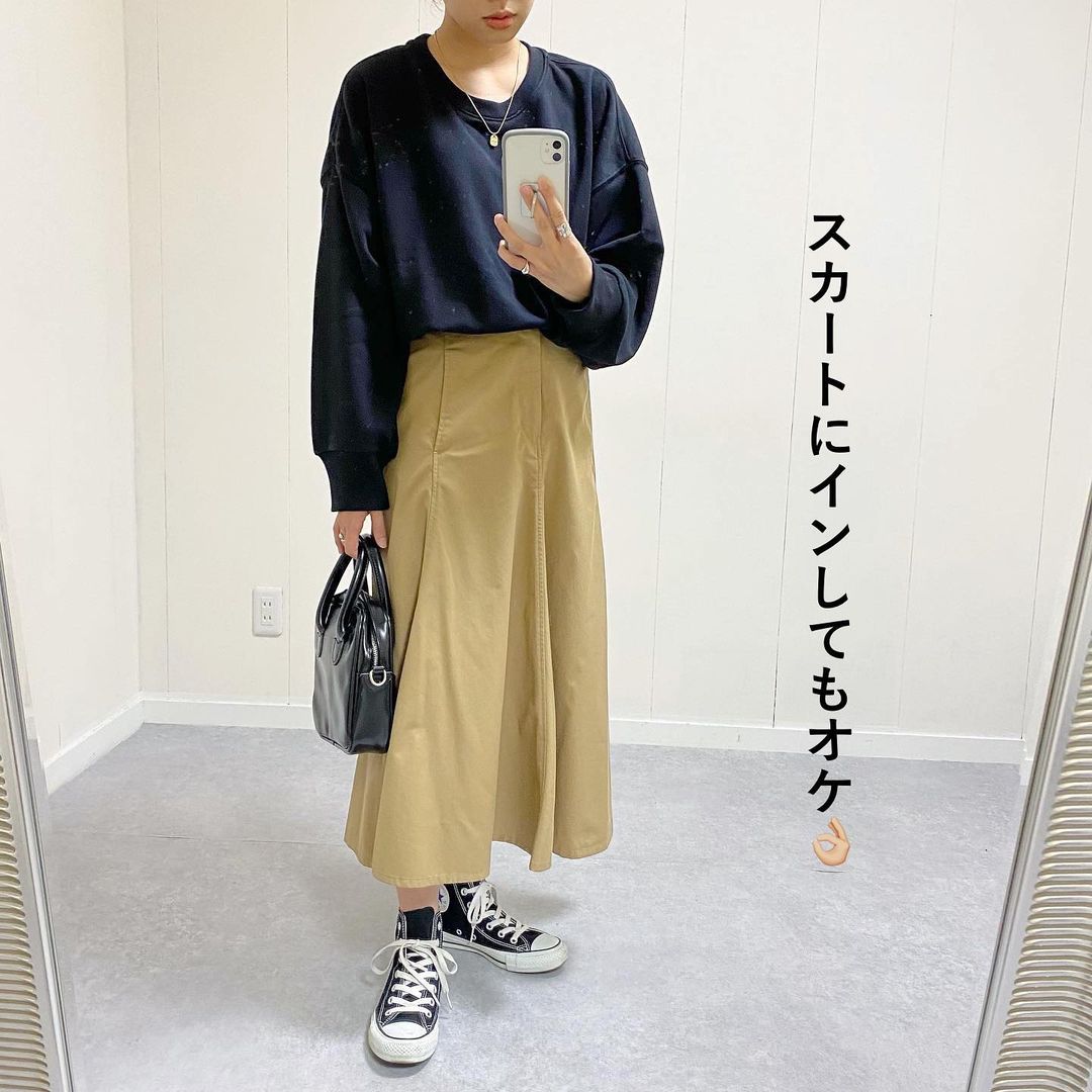 リラックススウェットシャツ(長袖)を使ったコーデ画像2